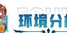 神龙飞机出装攻略（尽揽神龙之力，征服天空之王）