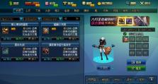 龙之谷2新手助力礼包武器兑换攻略（教你如何快速获取新手助力礼包武器）