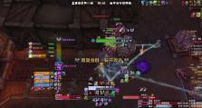 挑战以恐轨车站（以恐轨车站攻略指南，让你轻松解锁隐藏的惊险乐趣）