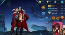 王者荣耀周瑜出装攻略（打造无敌火神，一统江湖）