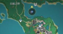 《原神》医樱任务流程详解（从接任务到完成任务，全方位指南）