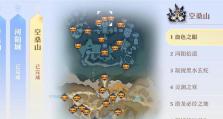 梦幻新诛仙狼崽崽灵兽技能属性详解