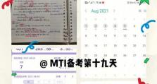 与混混对话的乞丐模拟器（以乞丐身份与混混交谈，你会做出怎样的选择？）