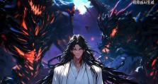 异侠传道消魔长快速升级攻略（从初入江湖到登峰造极，15个步骤教你快速升级）