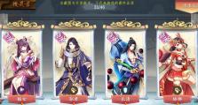 《幻书启世录》婴宁攻略大全（婴宁培养与阵容搭配一览，打造最强阵容）