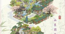 江南百景图青金石道具使用攻略（获得与作用一览，让你在游戏中游刃有余）