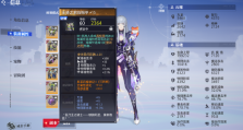英雄联盟赏金猎人战力排行榜：S级ADC的登顶之路