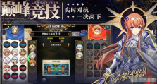 《梦幻模拟战2》恩雅转职攻略全解析：从入门到精通的详细指南