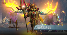 Dota2痛苦之源出装全解析：从新手到高手的装备选择指南