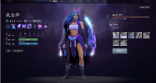 DOTA2敌法师最新出装攻略：从新手到大神的装备选择与实战技巧