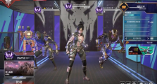 《Apex英雄》赛季结束时间与上分攻略全解析