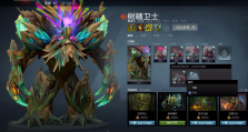 Dota2辅助大树天赋与出装全解析：如何最大化发挥树精卫士的支援能力？