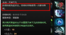 黑皇杖的获取方式有哪些？详尽攻略与实用技巧