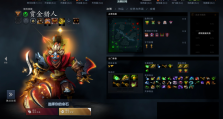 Dota2赏金猎人中路出装攻略：从入门到精通的全面解析