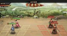 如何在《烟雨江湖》游戏中获取黄帝内经？（游戏中文化探索）