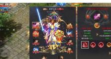 《傲世龙城技能攻略讲解》（掌握傲世龙城技能，成为最强玩家！）