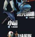 战地医师技能玩法攻略（战地医师技能玩法解析及策略分享，助您成为无畏的救援者）