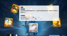 重返帝国崔恩技能加点攻略（重新定义战略思维，让崔恩技能发挥最大价值）