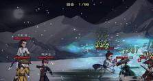 《烟雨江湖》游戏藏兵阁开启攻略（如何快速获取藏兵阁线索？教你轻松开启藏兵阁！）