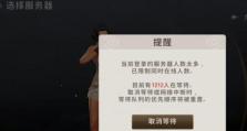 剑灵师技能加点攻略（玩转剑灵师技能加点，成就最强战士！）