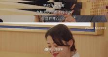 生活新技能攻略（如何利用新技能提升生活品质和实现个人成长）