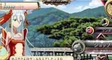 《少女大战啦攻略卡技能揭秘》（掌握关键技能，成为巅峰玩家）