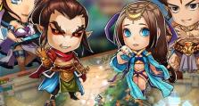《掌握仙魔技能书攻略》（打破界限、超越境界，尽在这里！）