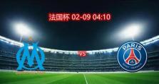 以德比抢位之战出装顺序攻略（以德比抢位之战出装顺序攻略，助你在对抗中占尽优势）
