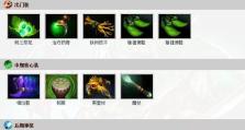 Dota6.72小狗出装攻略（解密小狗的出装秘籍，带你一探究竟）