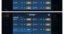 韩信黄金射手座出装攻略（挥箭无双，制敌于千里之外）