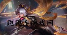 《刀妹3技能释放技巧攻略》（玩转刀妹的必备技巧与策略）