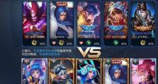 以貂蝉瞬杀虞姬出装攻略（精准刺杀，战场女神！）