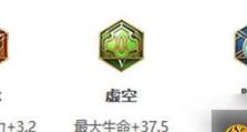 典韦被动出装攻略（典韦被动出装攻略，带你开启无敌模式）