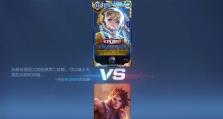 《热血少女廉颇出装攻略》（打造无敌冲锋利器，全方位解析廉颇出装）