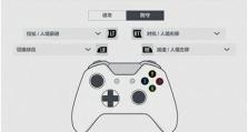 FIFA22技能点数攻略（揭秘FIFA22技能点数的最佳分配策略和关键因素）
