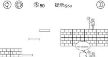 《星之彼端》游戏召唤流攻略（让你成为召唤大师的终极指南）