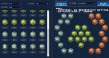 李信暗出装打法攻略（揭秘李信的隐藏力量，掌握李信暗出装的必备技巧）