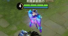 重返帝国貂蝉技能搭配攻略（巧用技能组合，统领战场）