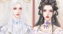 《深宫曲温柔帝技能攻略》（掌握关键技能，成就无敌帝王）