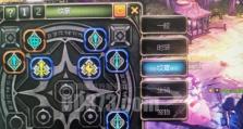 龙之谷武器技能攻略（解锁武器技能，享受全新游戏体验！）