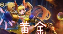 孙尚香杀手攻略（掌握杀手技能加点，让孙尚香无所不能）