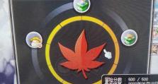 《炼狱黑客二转技能加点攻略》（详解炼狱黑客二转技能加点策略，助你成为顶尖黑客）