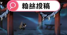 《忍者鸭子技能加点攻略》（成为顶级忍者鸭子的秘诀与技巧）