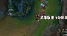 端游酒桶中路出装攻略（如何选择适合的酒桶中路出装？关键在于这些装备！）