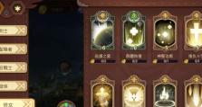曲奇技能升级攻略（探索曲奇烘焙的秘诀，提升你的烘焙技能）