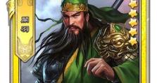 《关羽技能加点攻略》（攻略详解与实战演练，助你成为无敌武将！）