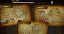 掌握飞行技能，解锁任务攻略（成为空中的主宰，挑战极限任务）