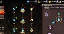 《寻仙朱雀技能加点攻略》（朱雀技能加点全解析，助你成为顶尖玩家）
