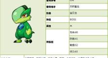 黑暗之光战士技能攻略（深入解析黑暗之光战士技能，助你成为无敌战士）