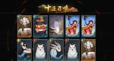 征途猴子技能加点攻略（掌握关键技能，成为征途世界的霸主）